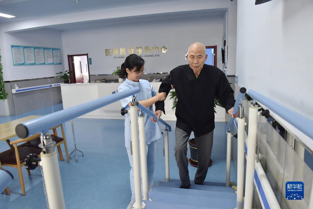 c7平台官网